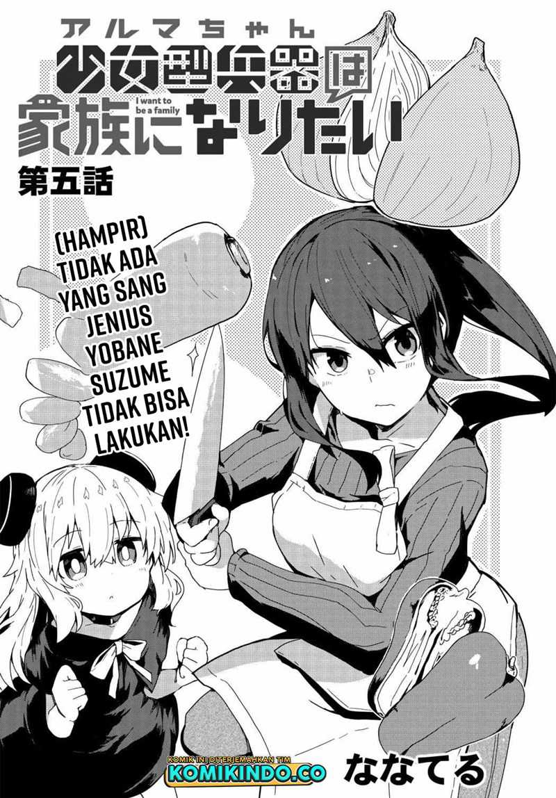 Alma-chan wa Kazoku ni Naritai Chapter 05 Gambar 3