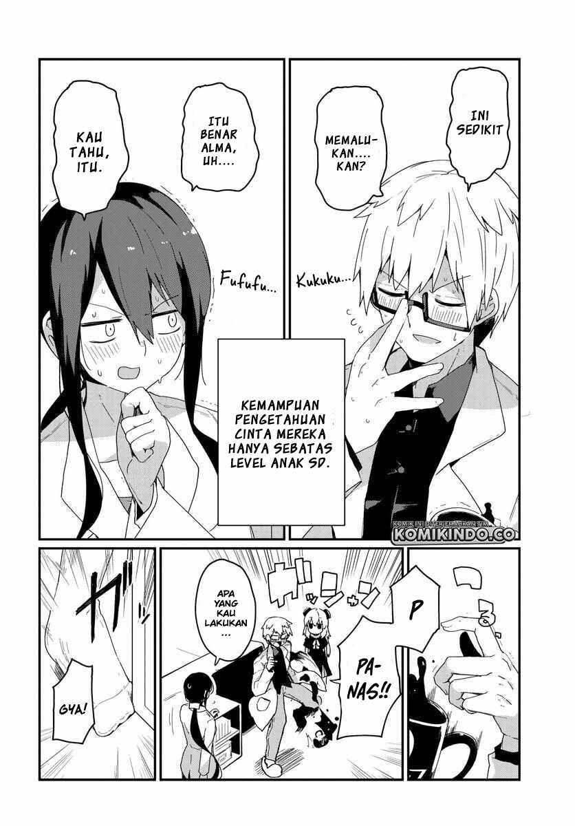 Alma-chan wa Kazoku ni Naritai Chapter 01 Gambar 10