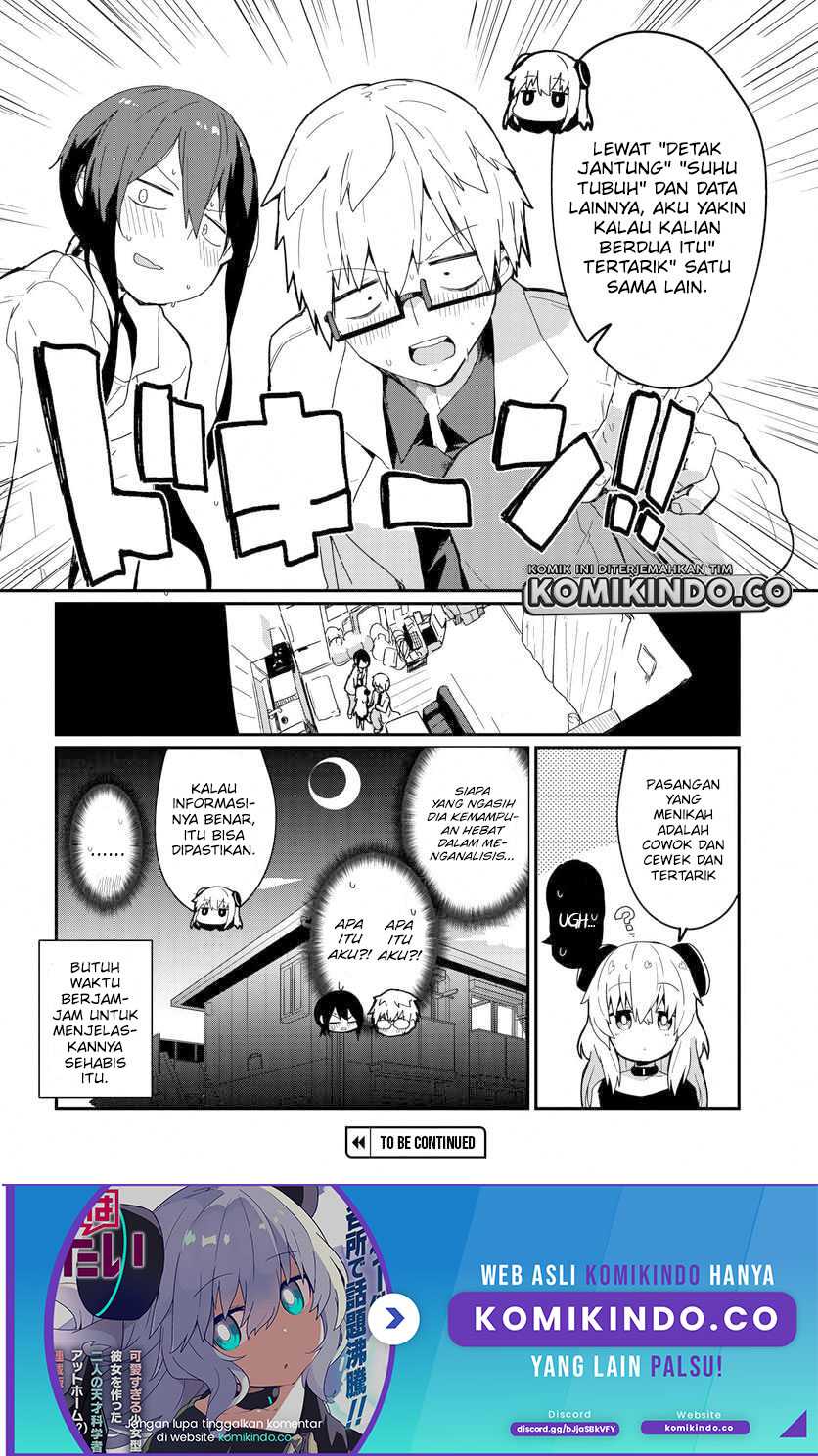 Alma-chan wa Kazoku ni Naritai Chapter 01 Gambar 12