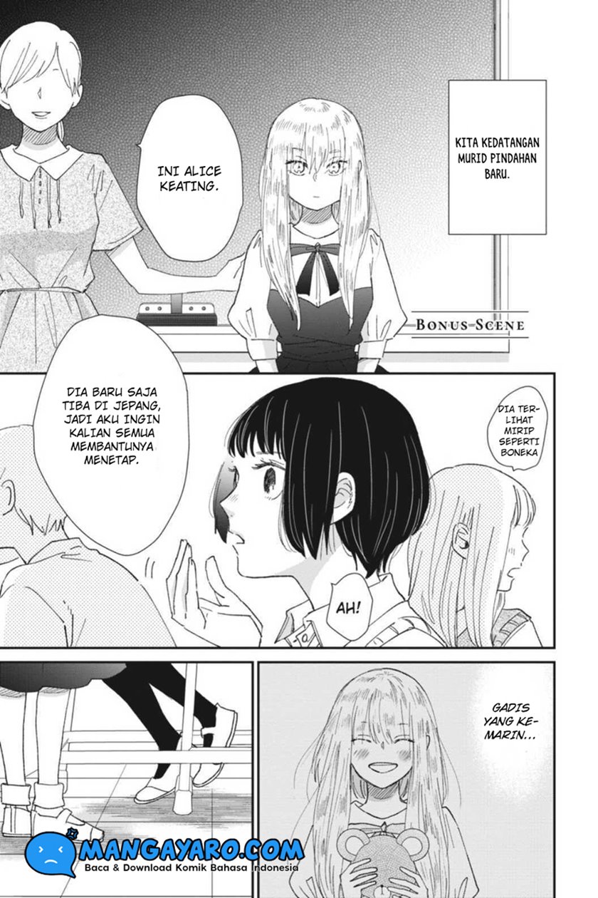 Baca  Sekai no Owari to Majo no Koi Chapter 12.5 Gambar 2