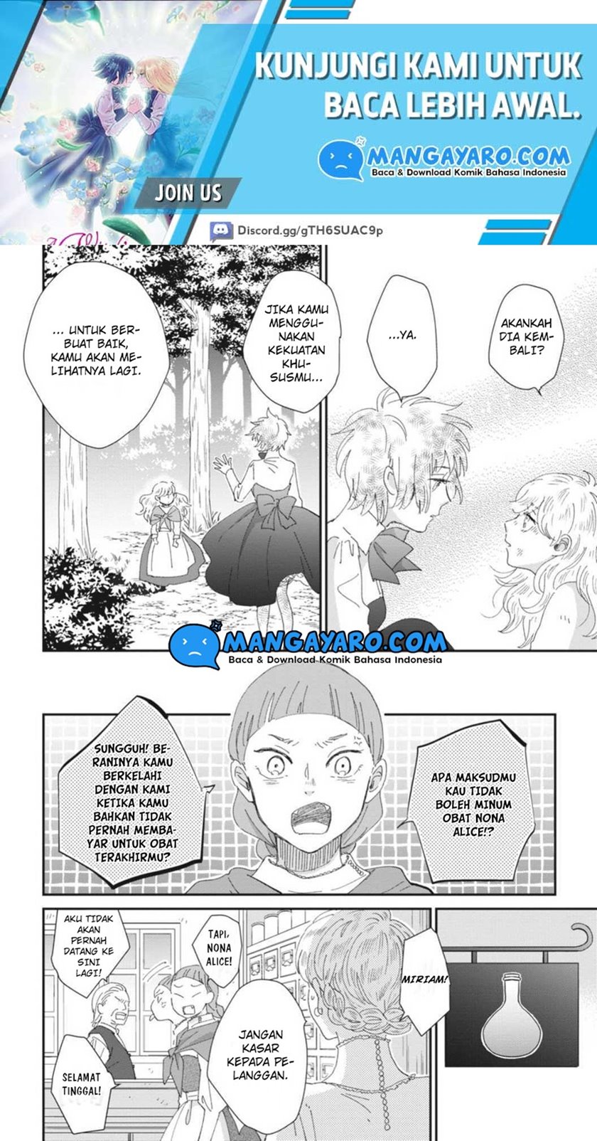 Sekai no Owari to Majo no Koi Chapter 12 Gambar 41