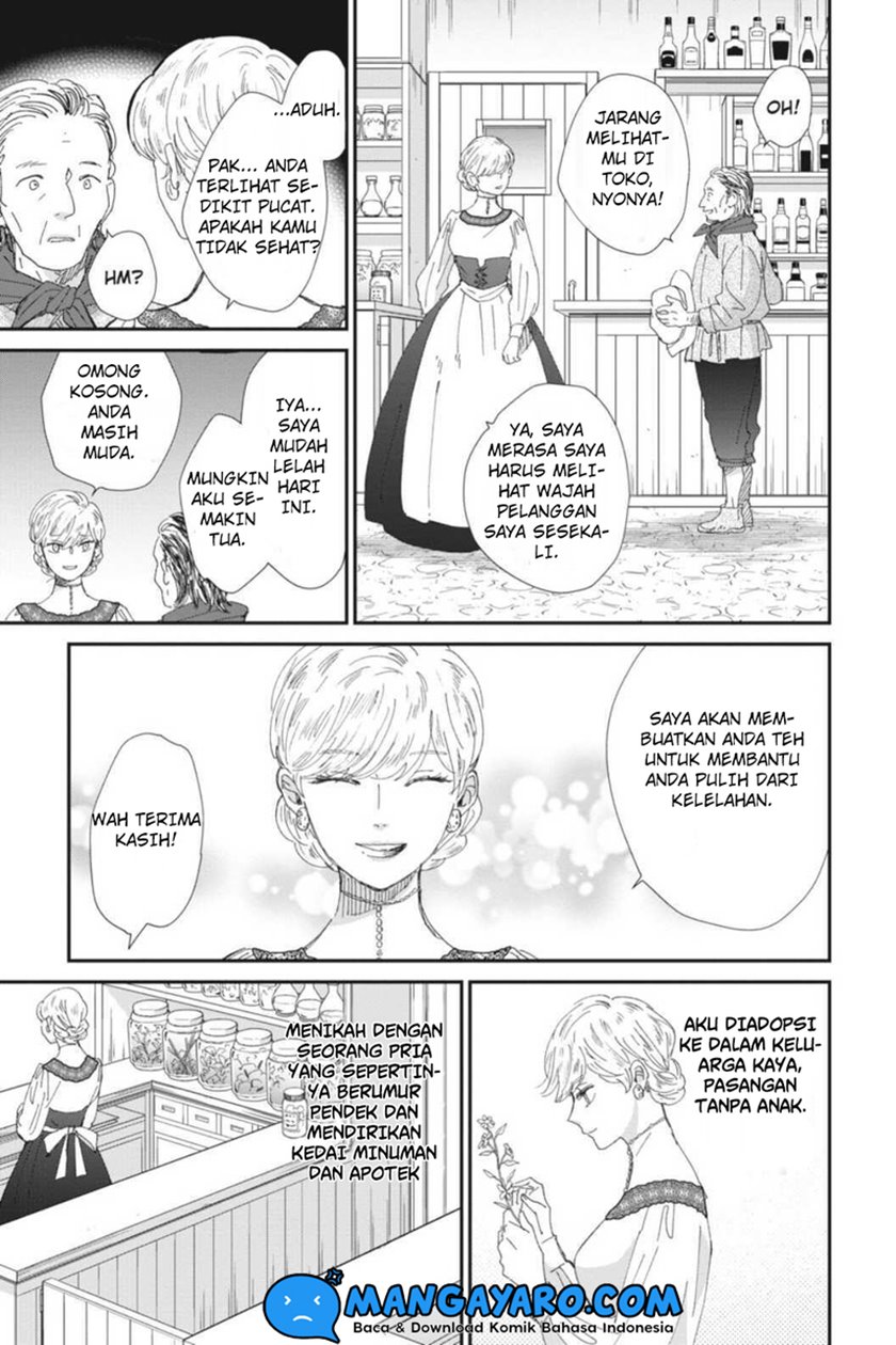 Sekai no Owari to Majo no Koi Chapter 11 Gambar 14