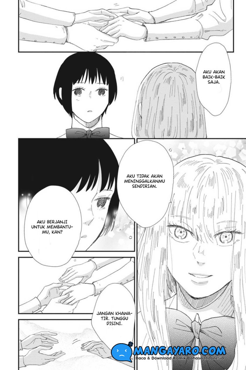 Sekai no Owari to Majo no Koi Chapter 07 Gambar 17