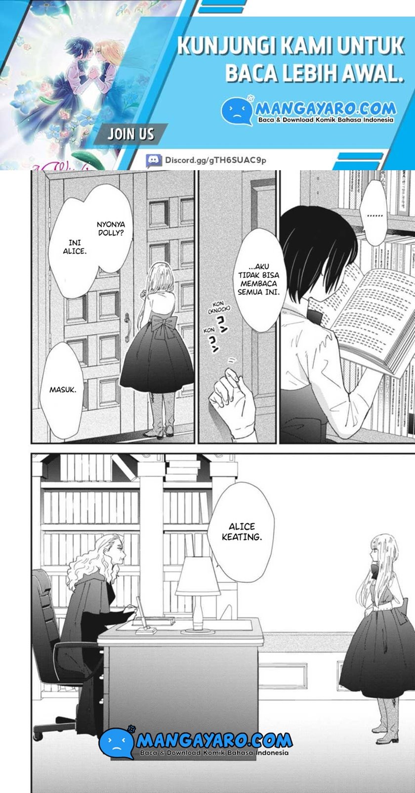 Sekai no Owari to Majo no Koi Chapter 07 Gambar 19