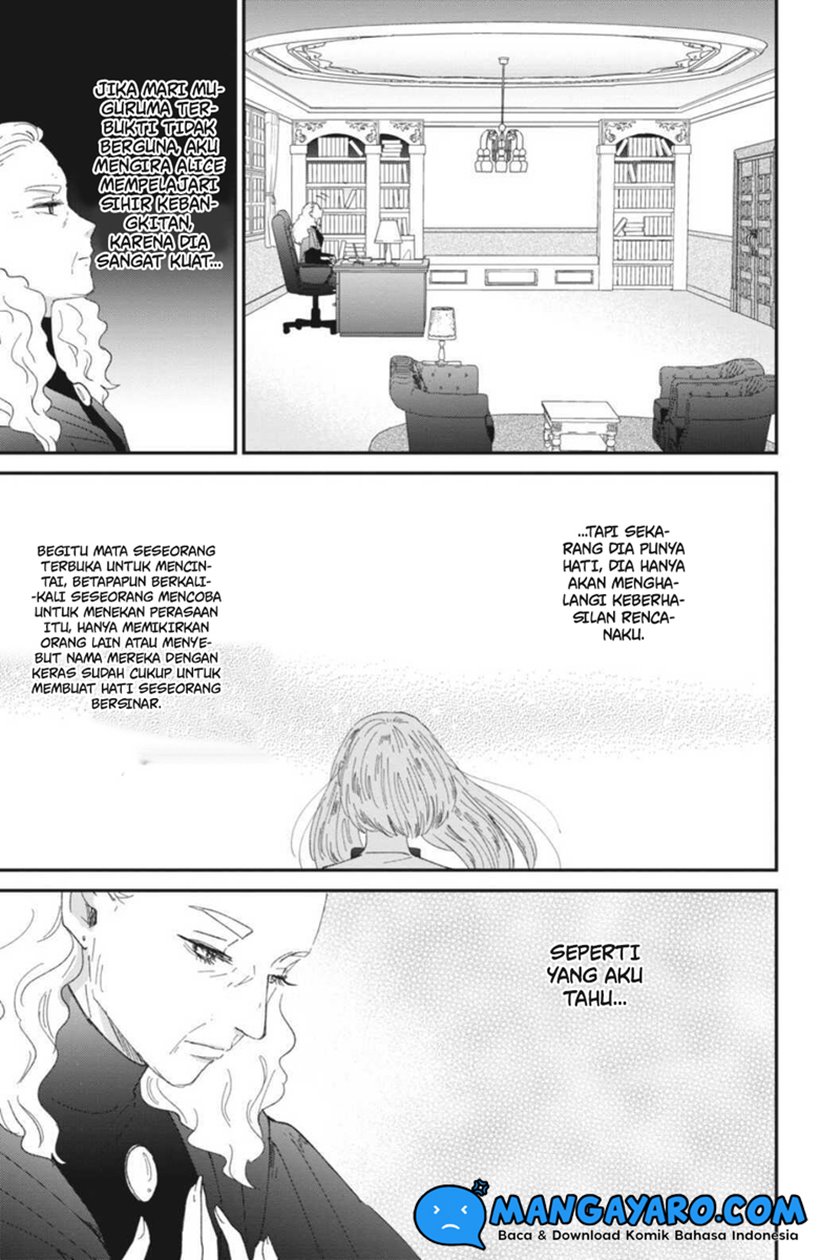 Sekai no Owari to Majo no Koi Chapter 07 Gambar 24