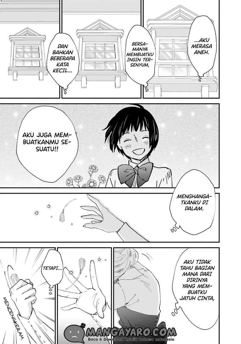 Sekai no Owari to Majo no Koi Chapter 03 Gambar 12