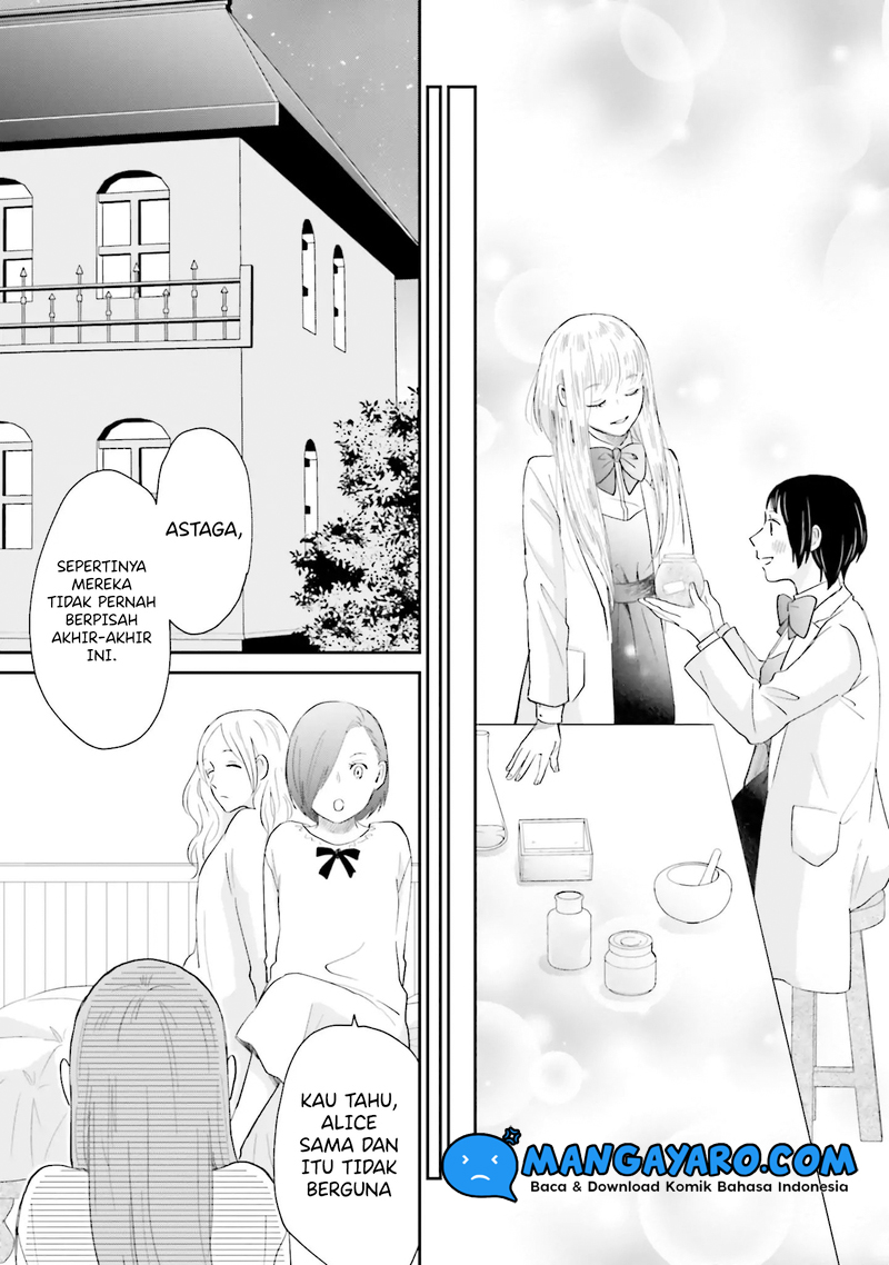 Sekai no Owari to Majo no Koi Chapter 02 Gambar 14