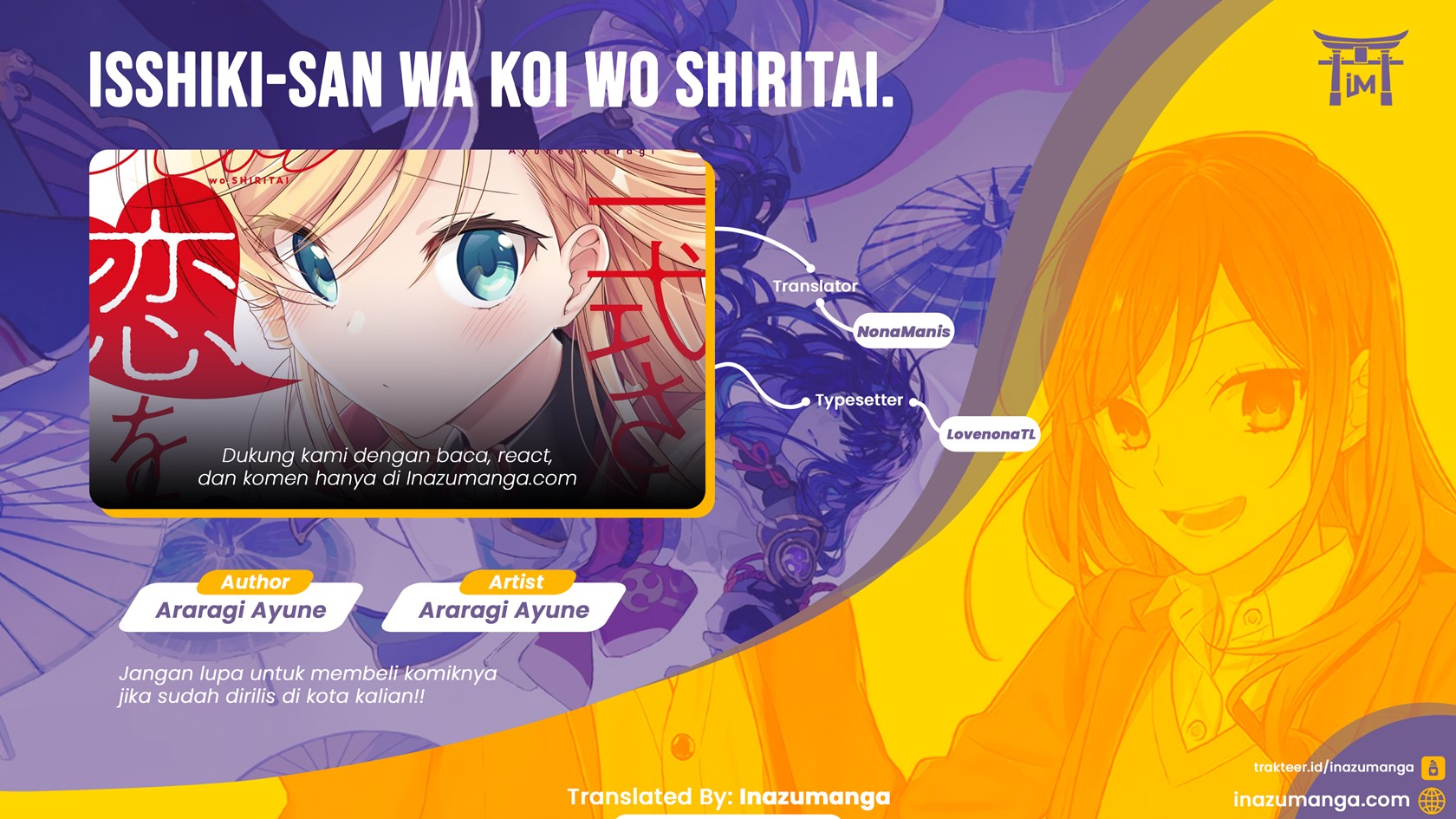 Baca Komik Isshiki-san wa Koi wo Shiritai Chapter 01 Gambar 1