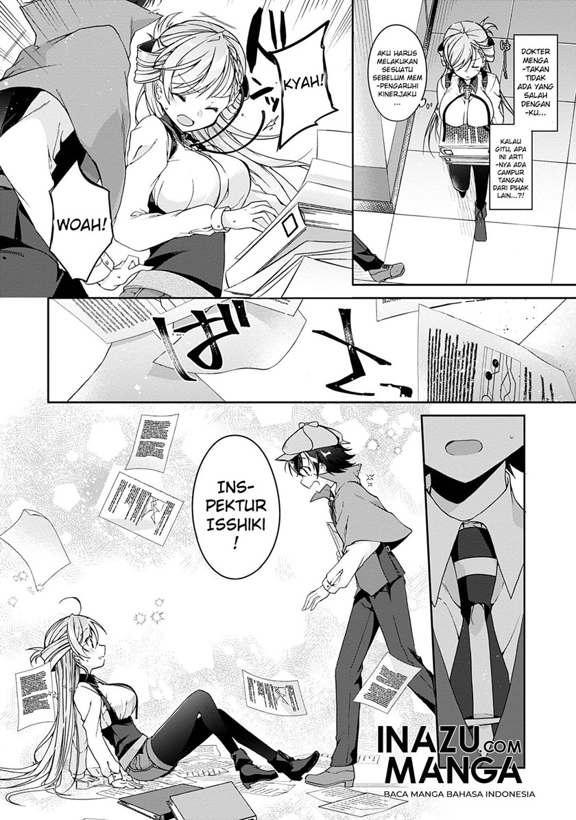 Isshiki-san wa Koi wo Shiritai Chapter 01 Gambar 15