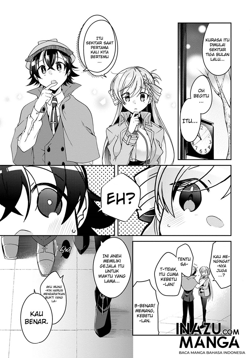 Isshiki-san wa Koi wo Shiritai Chapter 01 Gambar 36