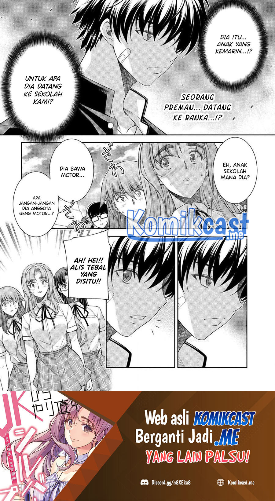Baca  Silver Plan to Redo From JK Chapter 36 Gambar 2