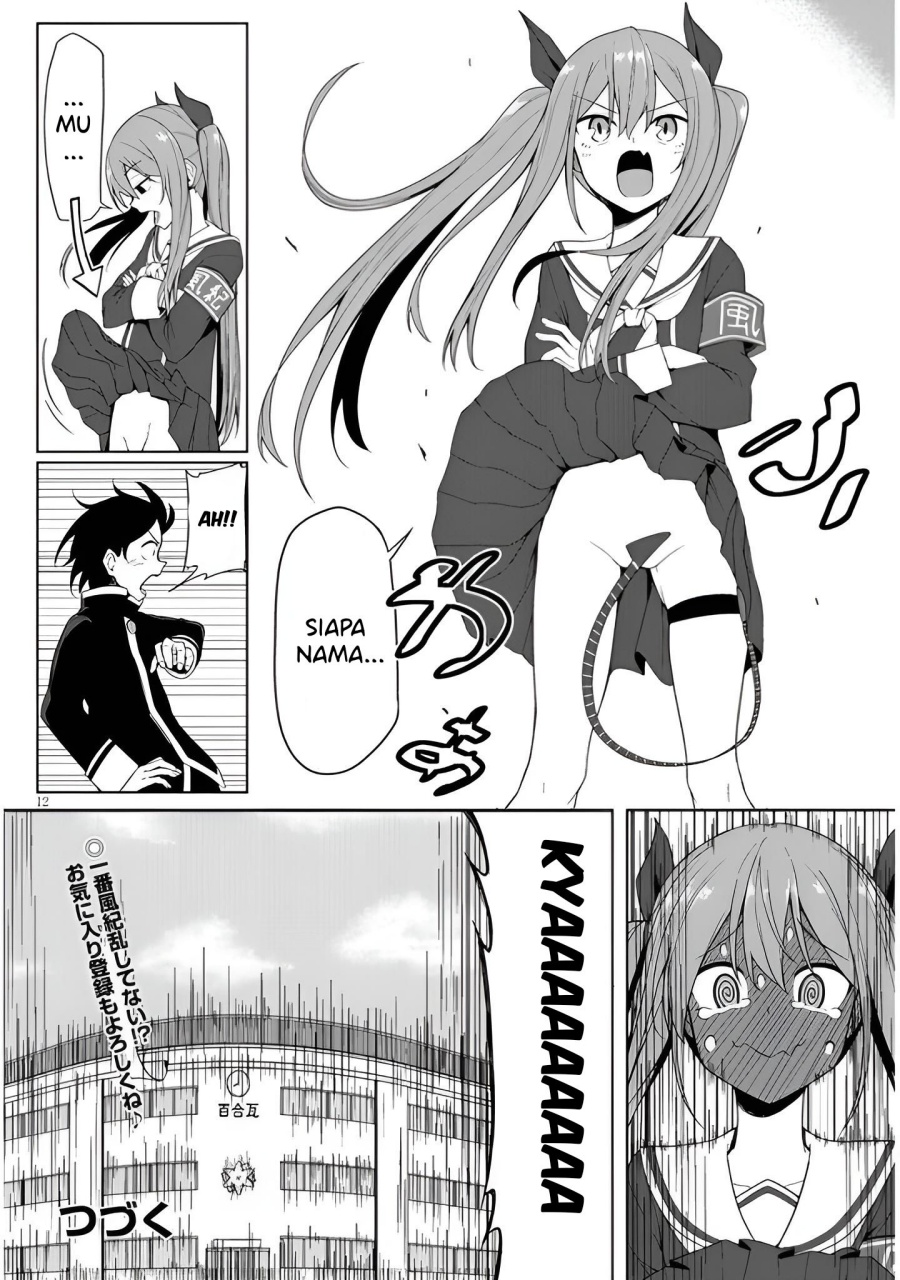 Kuso Zako Fuuki Iinchou Kaeri-chan Chapter 01 Gambar 15