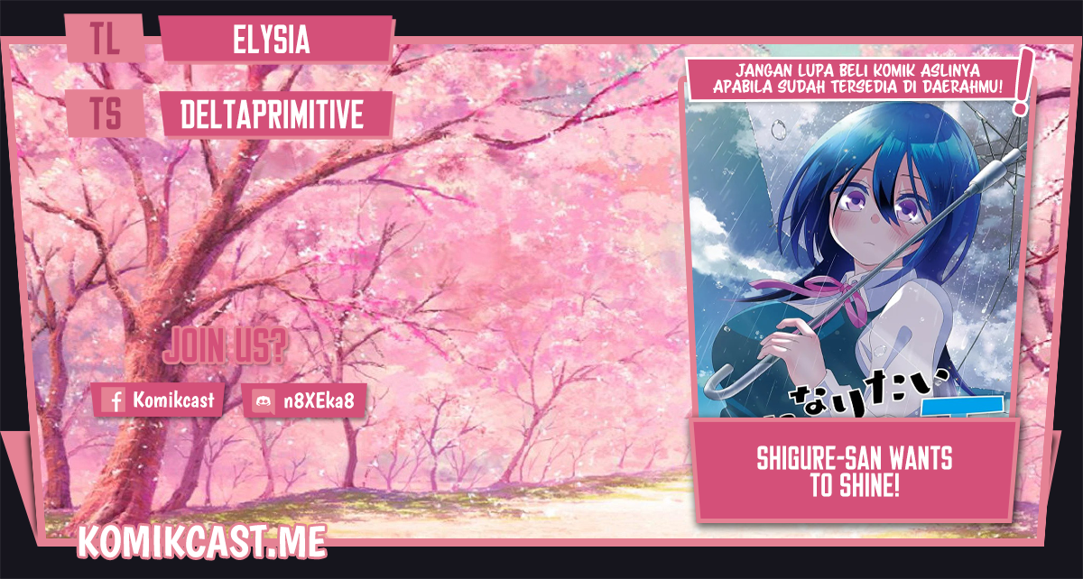 Baca Komik Shigure-san Wants To Shine! Chapter 04 Gambar 1