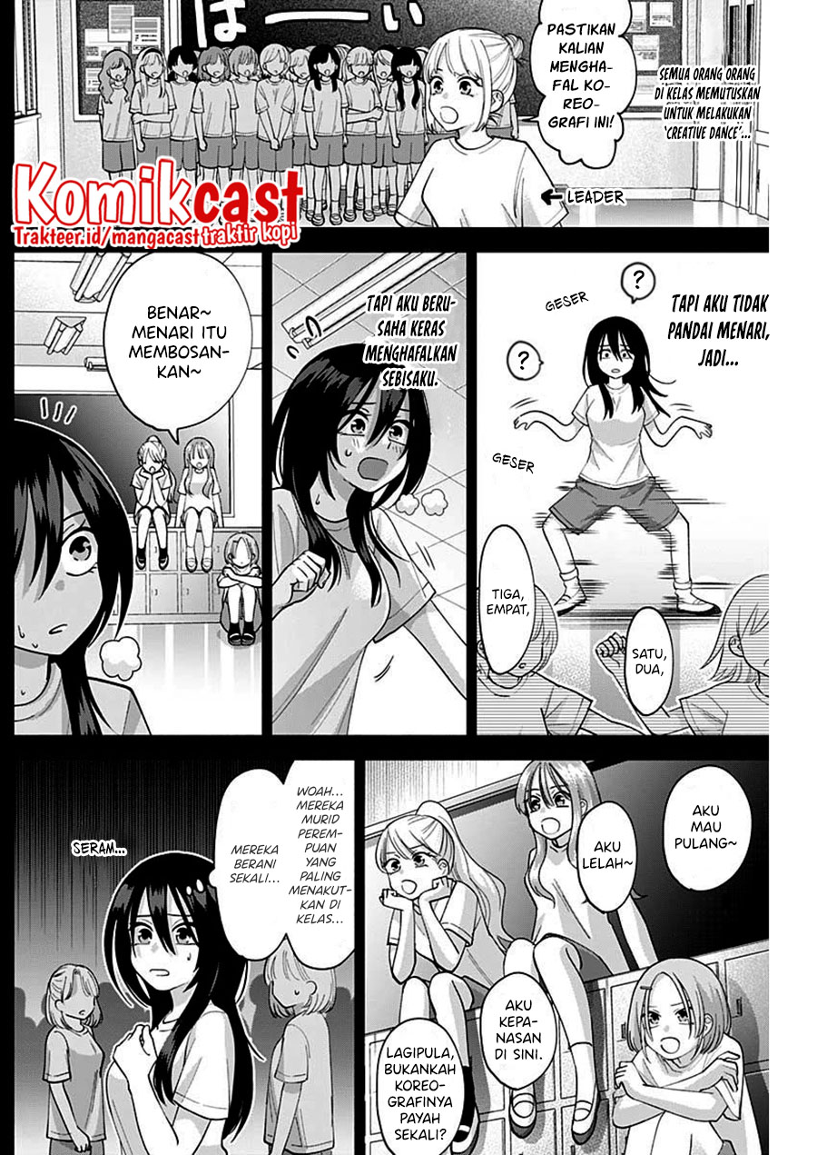Shigure-san Wants To Shine! Chapter 04 Gambar 10