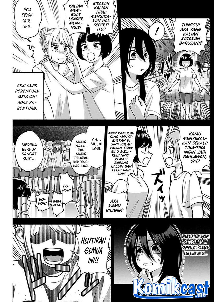 Shigure-san Wants To Shine! Chapter 04 Gambar 11