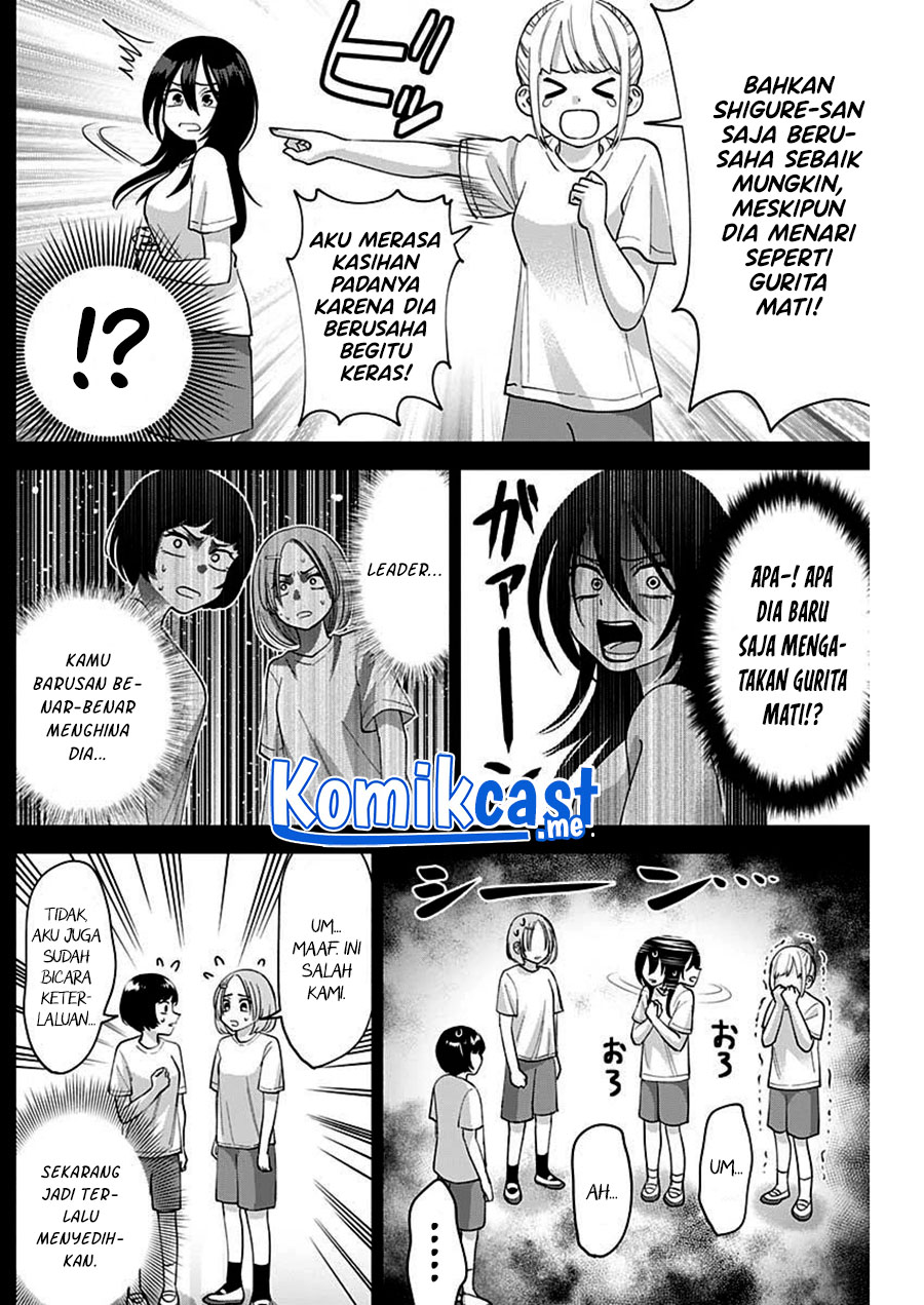 Shigure-san Wants To Shine! Chapter 04 Gambar 12