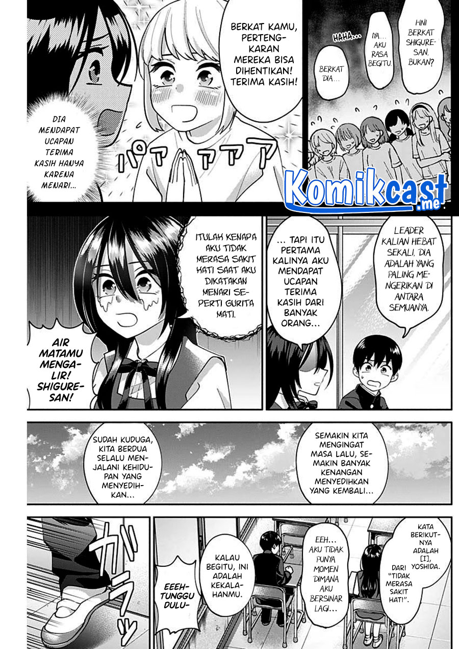 Shigure-san Wants To Shine! Chapter 04 Gambar 13