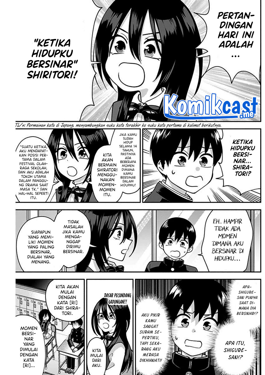 Shigure-san Wants To Shine! Chapter 04 Gambar 5