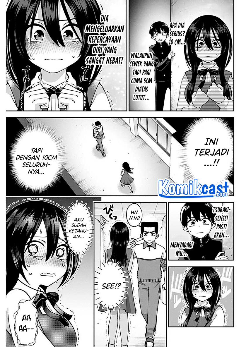 Shigure-san Wants To Shine! Chapter 03 Gambar 14