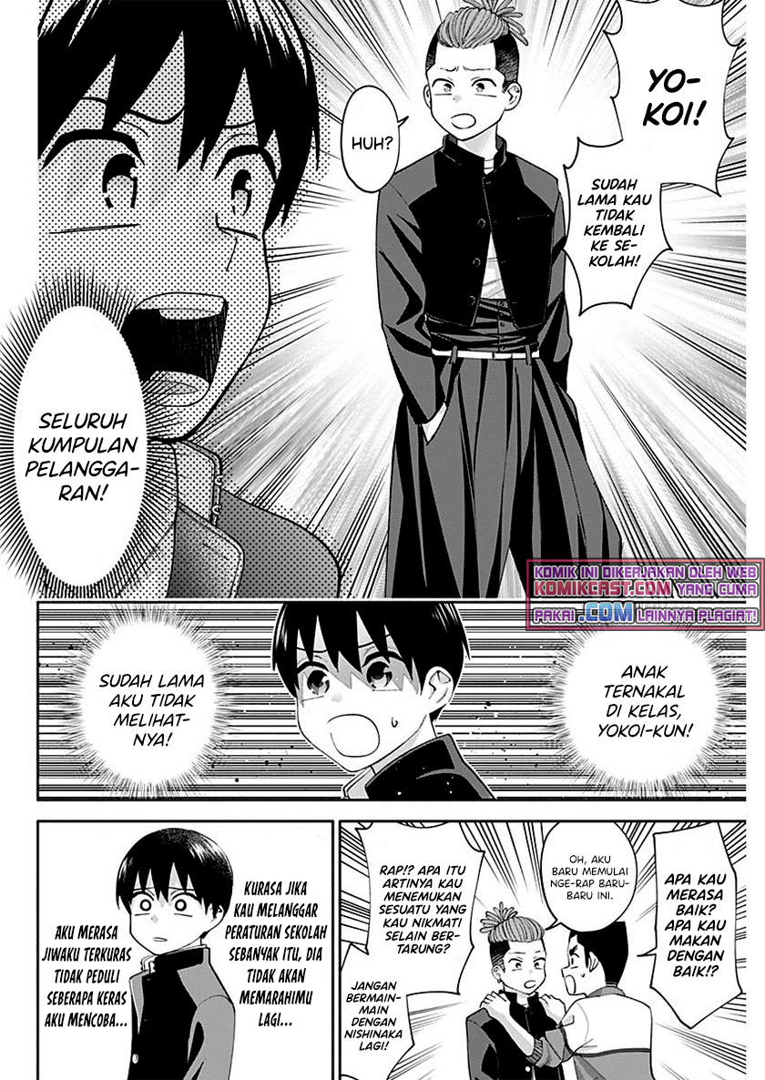 Shigure-san Wants To Shine! Chapter 03 Gambar 17