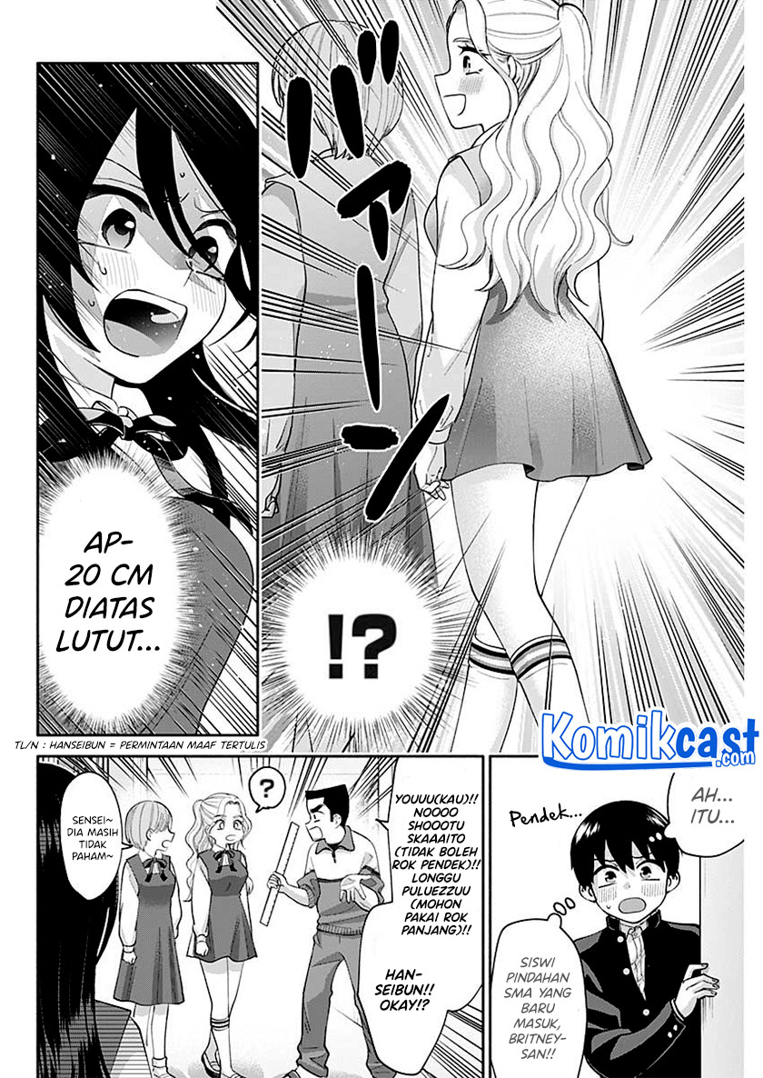 Shigure-san Wants To Shine! Chapter 03 Gambar 19