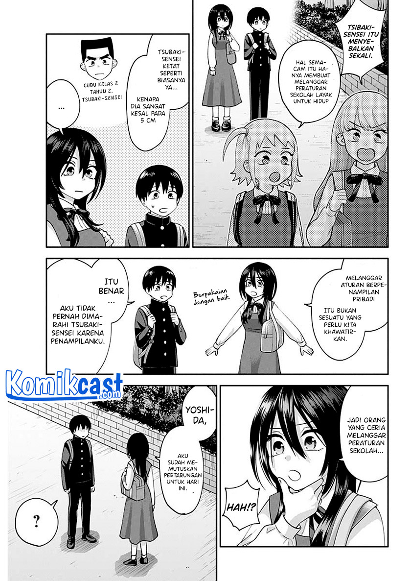 Shigure-san Wants To Shine! Chapter 03 Gambar 6