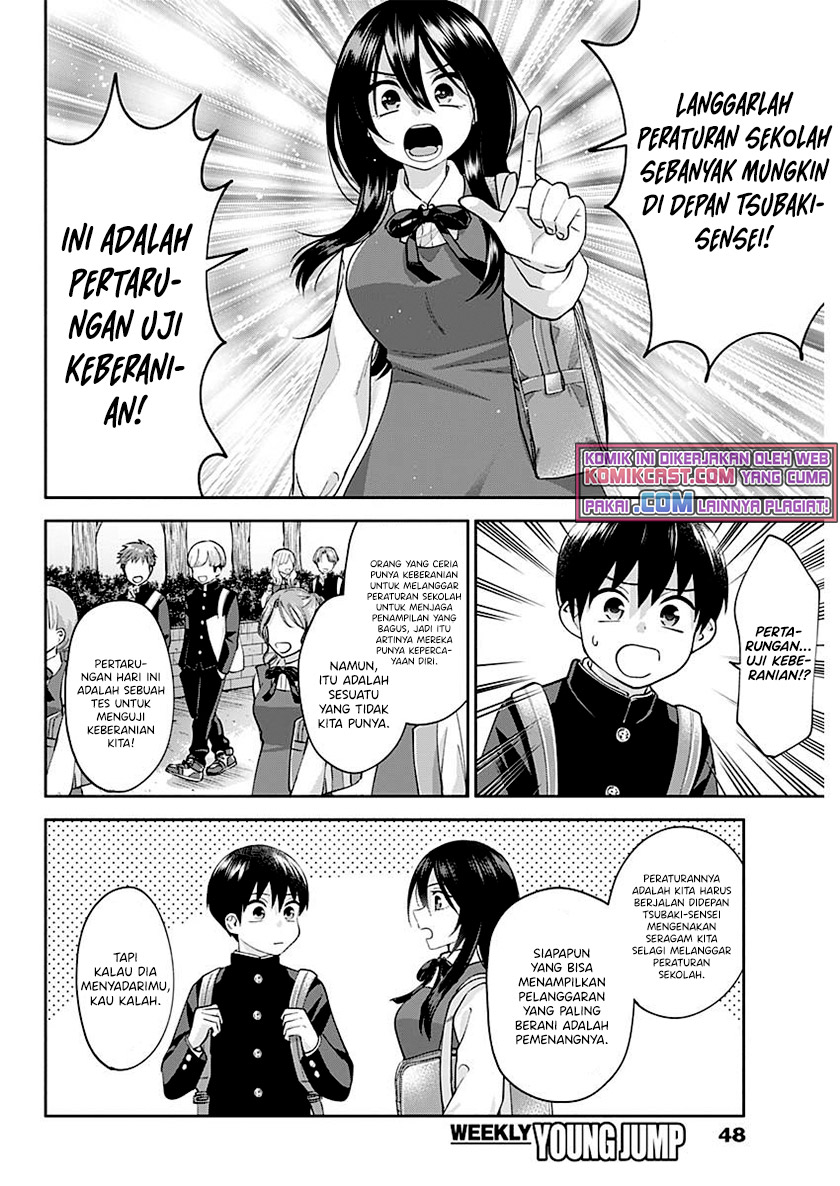 Shigure-san Wants To Shine! Chapter 03 Gambar 7