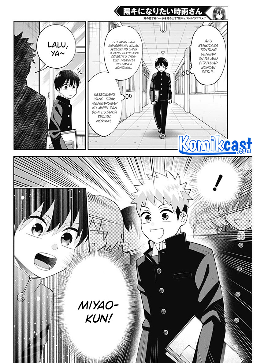 Shigure-san Wants To Shine! Chapter 02 Gambar 11