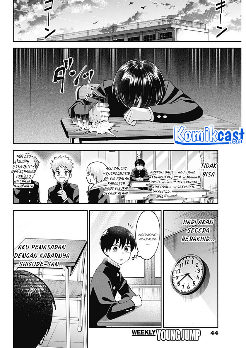 Shigure-san Wants To Shine! Chapter 02 Gambar 15