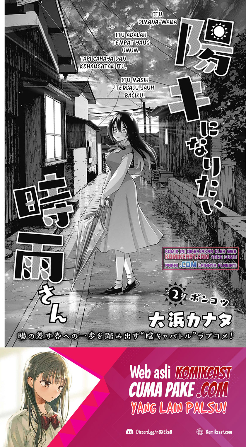 Baca  Shigure-san Wants To Shine! Chapter 02 Gambar 2