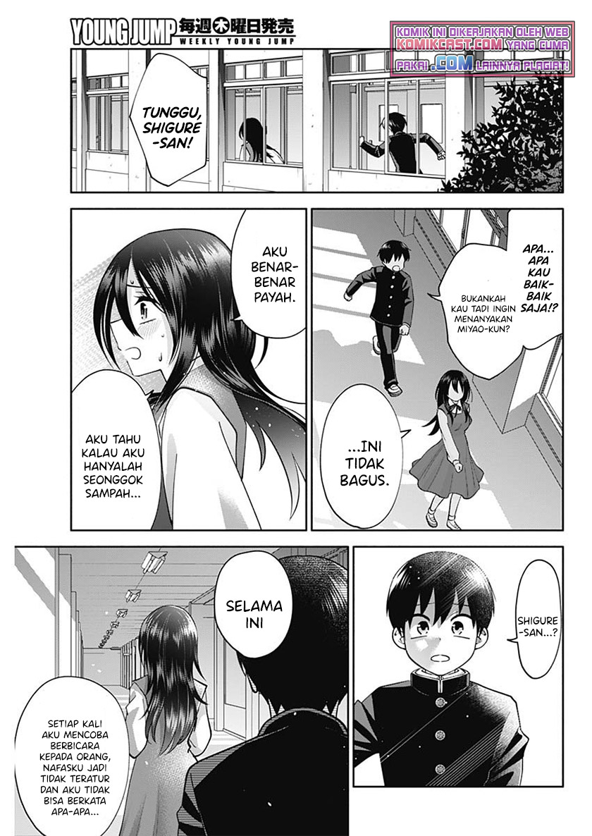Shigure-san Wants To Shine! Chapter 02 Gambar 20