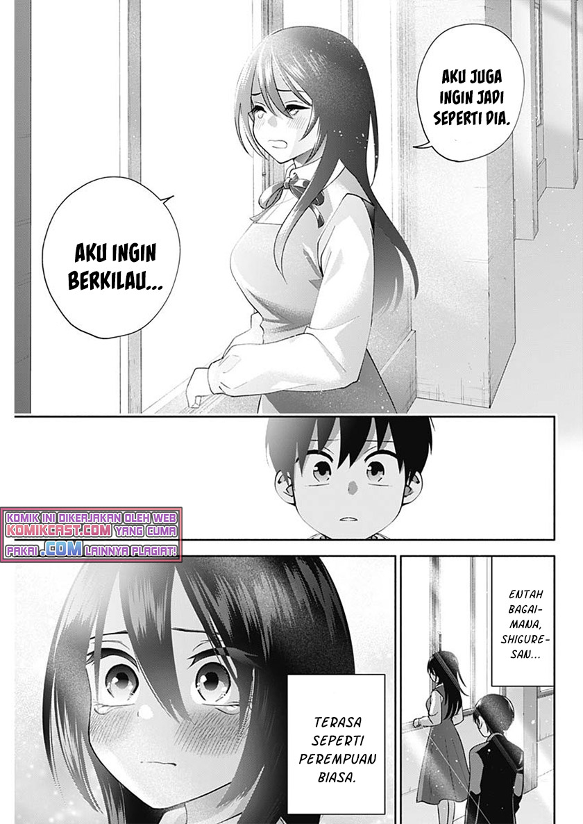 Shigure-san Wants To Shine! Chapter 02 Gambar 22