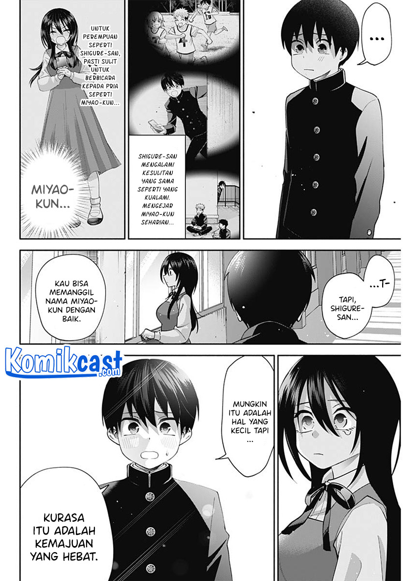 Shigure-san Wants To Shine! Chapter 02 Gambar 23