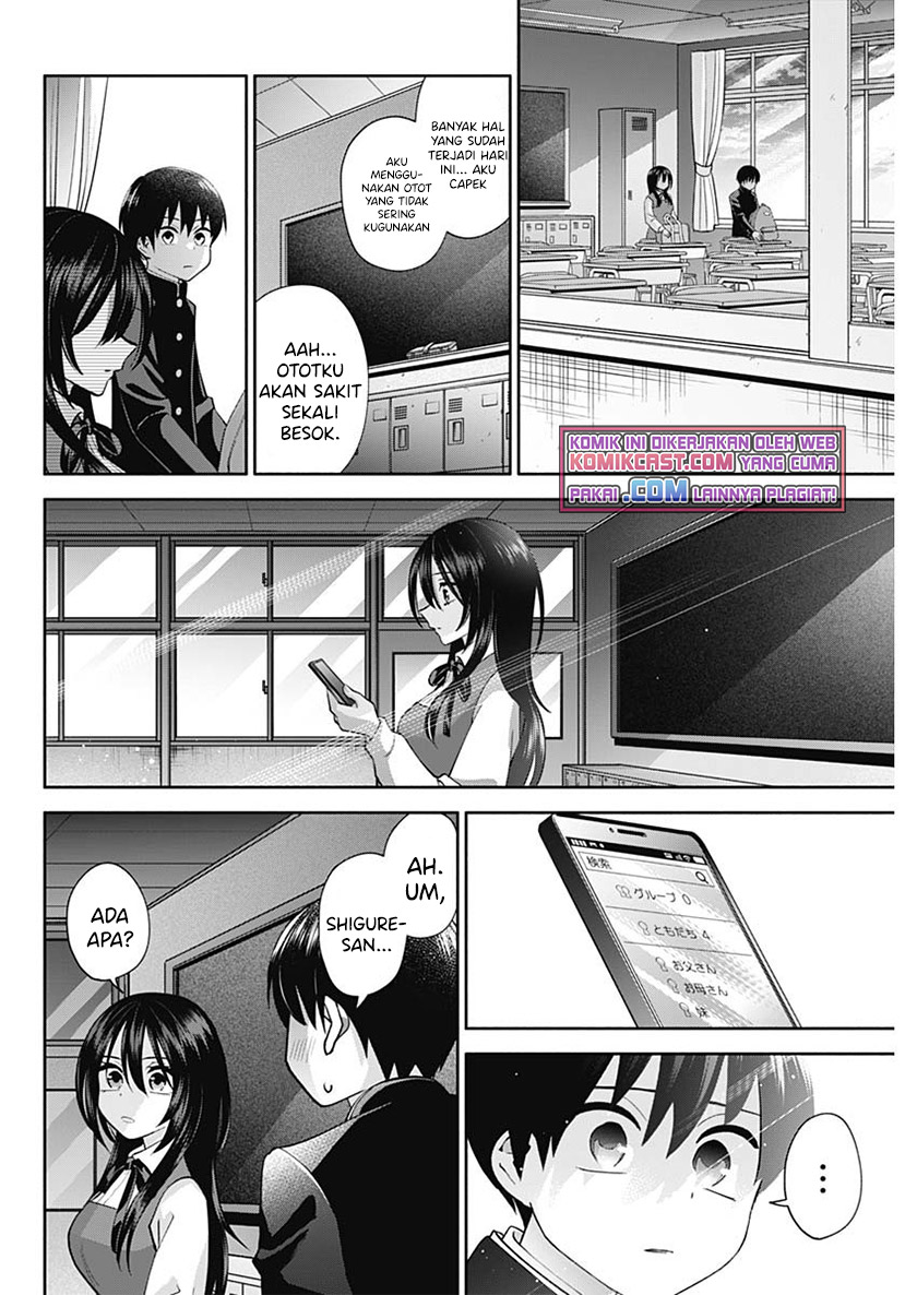 Shigure-san Wants To Shine! Chapter 02 Gambar 25