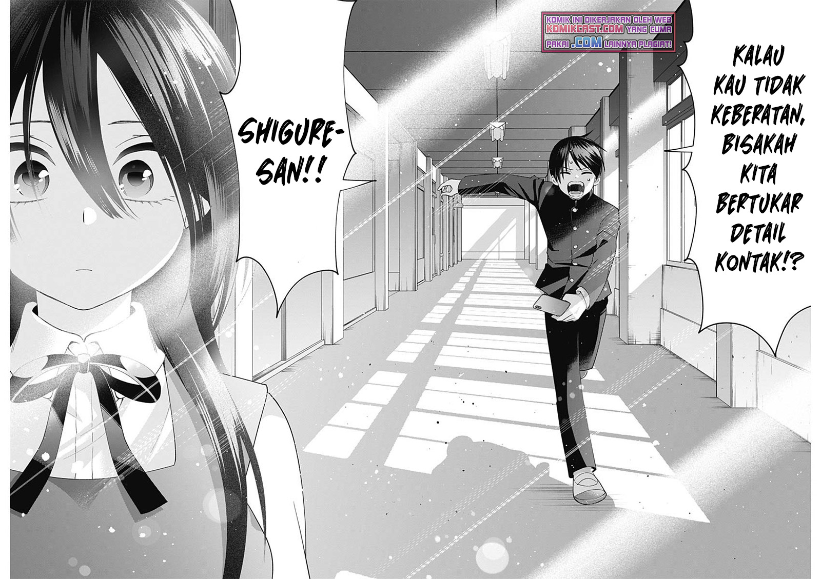 Shigure-san Wants To Shine! Chapter 02 Gambar 29