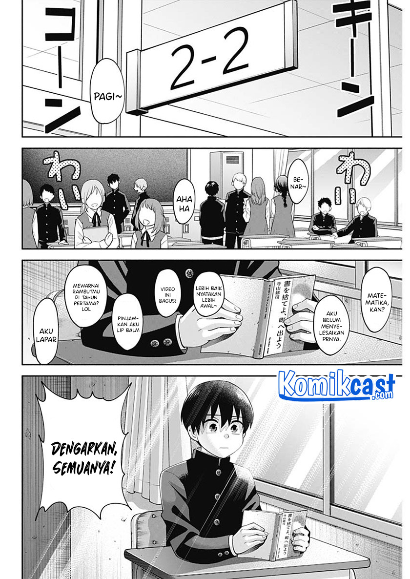 Shigure-san Wants To Shine! Chapter 02 Gambar 3