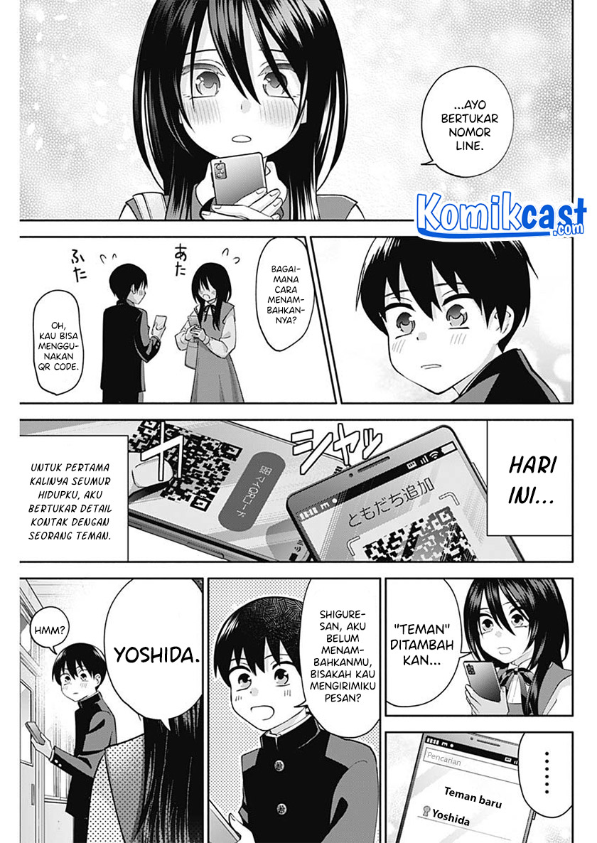 Shigure-san Wants To Shine! Chapter 02 Gambar 31