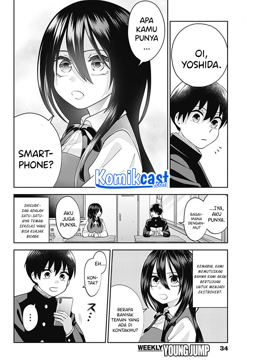 Shigure-san Wants To Shine! Chapter 02 Gambar 5