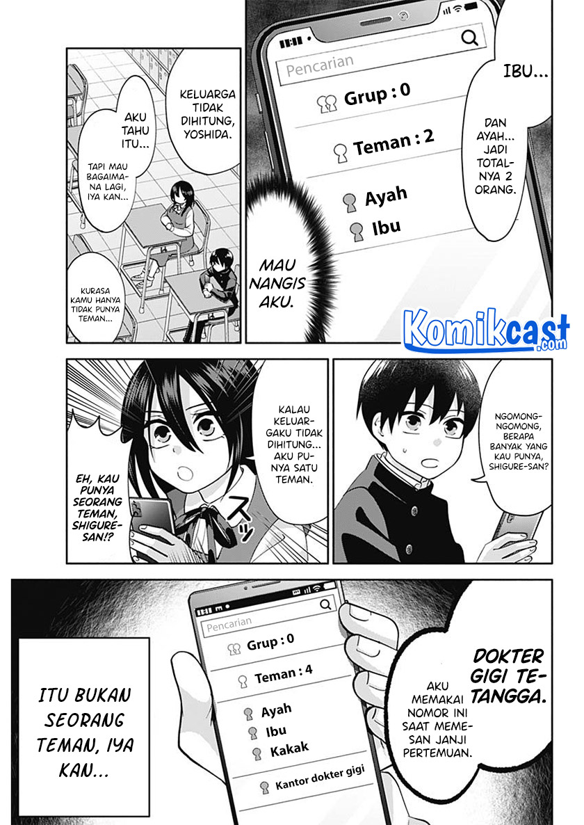 Shigure-san Wants To Shine! Chapter 02 Gambar 6