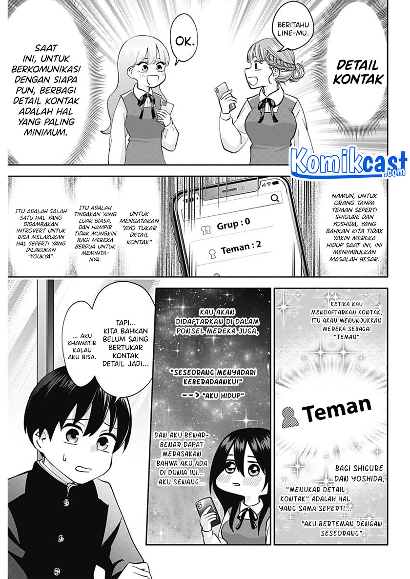 Shigure-san Wants To Shine! Chapter 02 Gambar 8