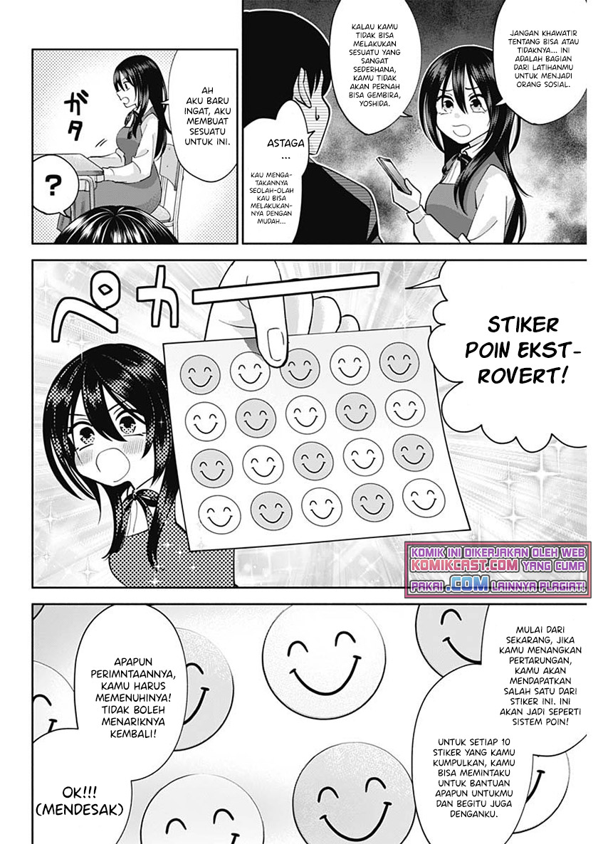 Shigure-san Wants To Shine! Chapter 02 Gambar 9