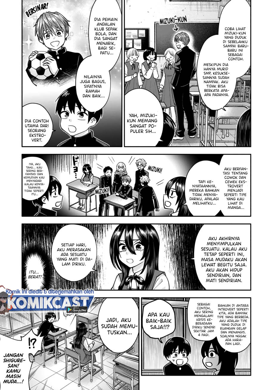 Shigure-san Wants To Shine! Chapter 01 Gambar 10