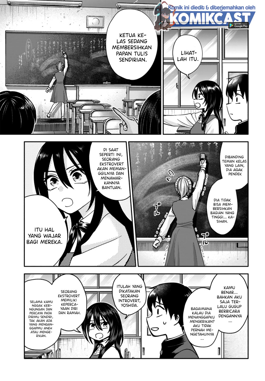 Shigure-san Wants To Shine! Chapter 01 Gambar 14