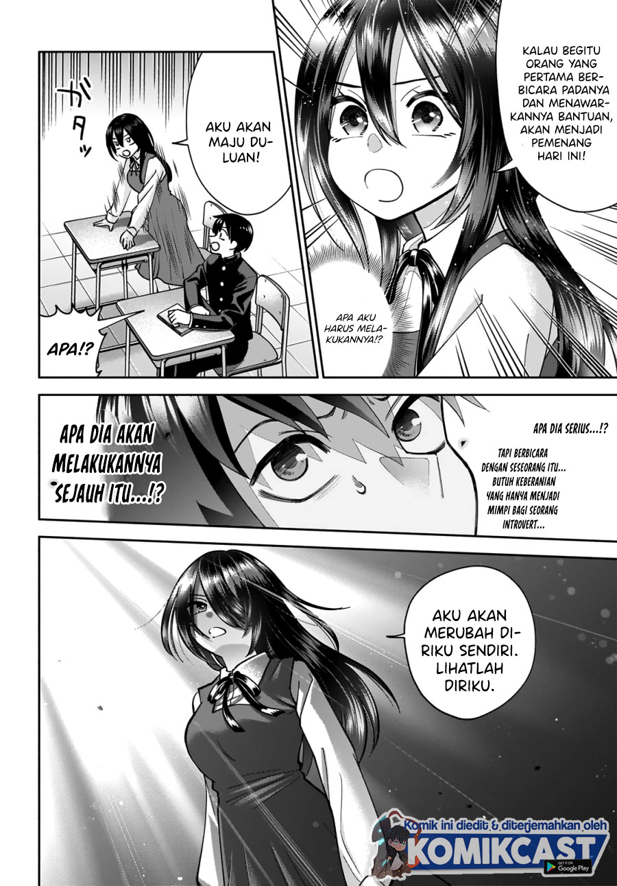 Shigure-san Wants To Shine! Chapter 01 Gambar 15