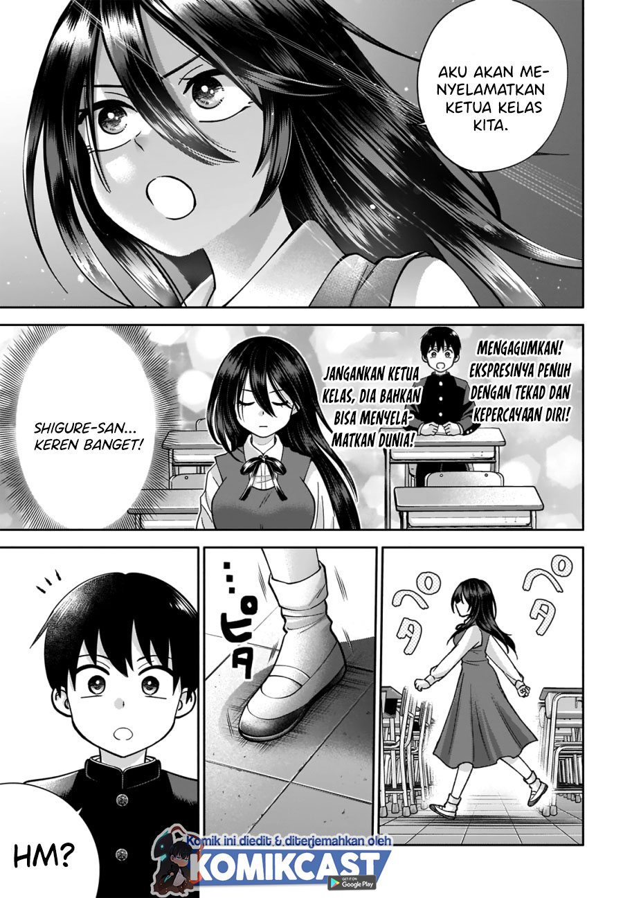 Shigure-san Wants To Shine! Chapter 01 Gambar 16