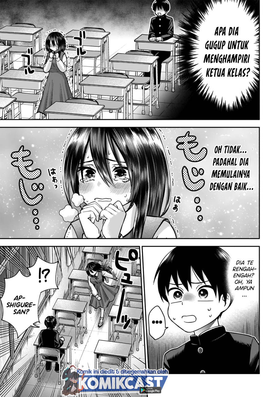 Shigure-san Wants To Shine! Chapter 01 Gambar 18
