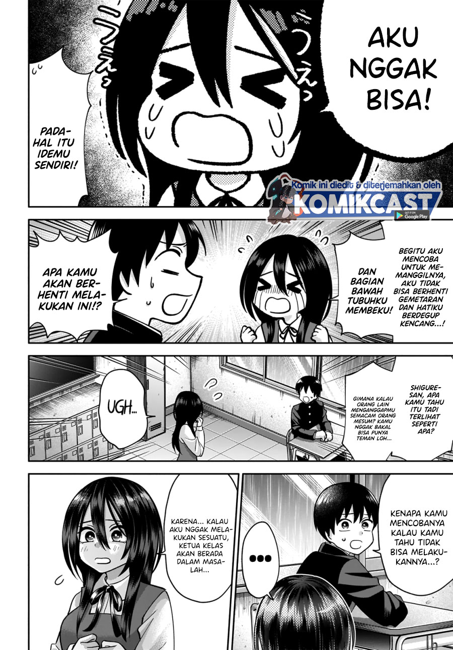 Shigure-san Wants To Shine! Chapter 01 Gambar 19