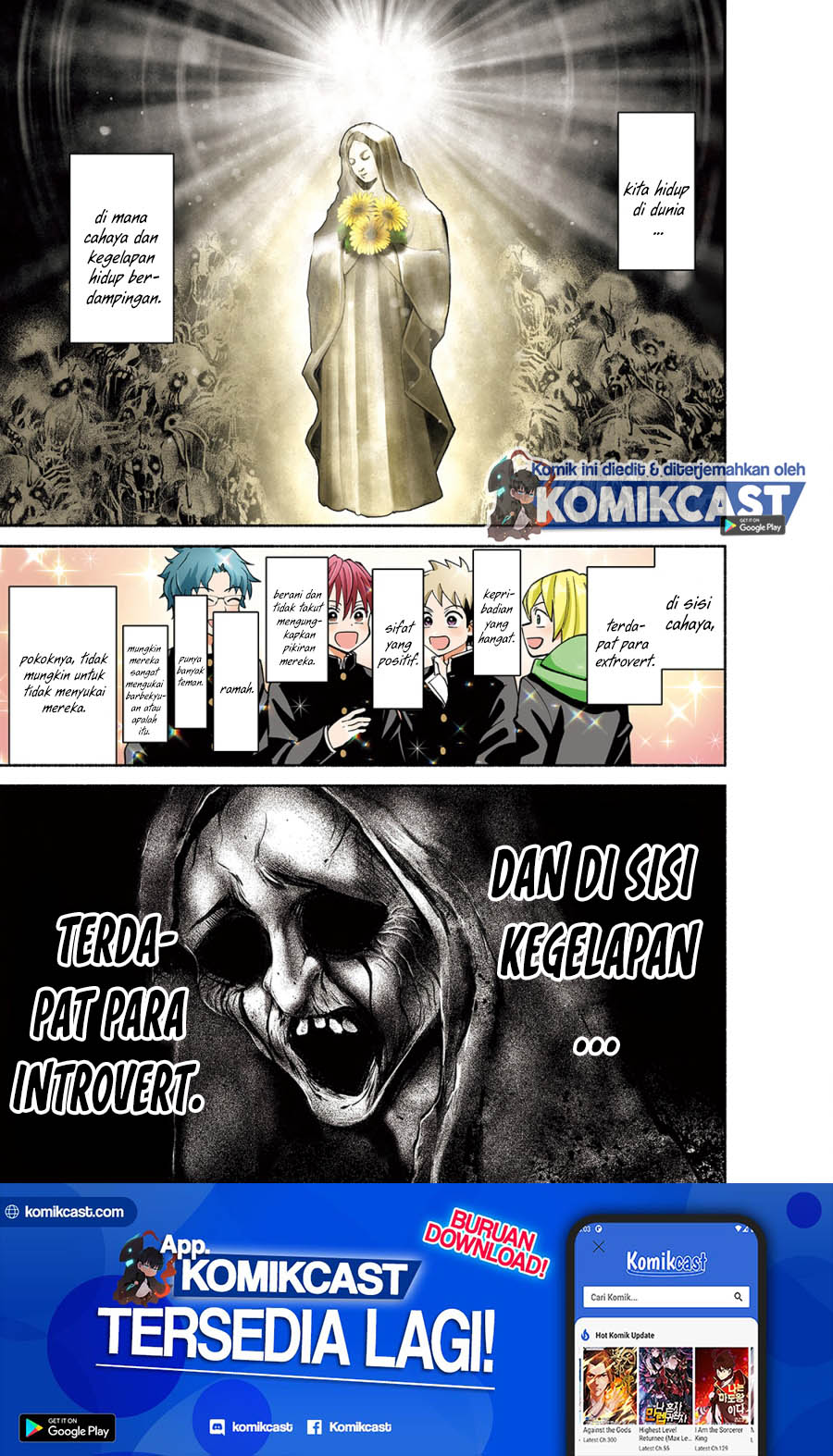 Baca  Shigure-san Wants To Shine! Chapter 01 Gambar 2