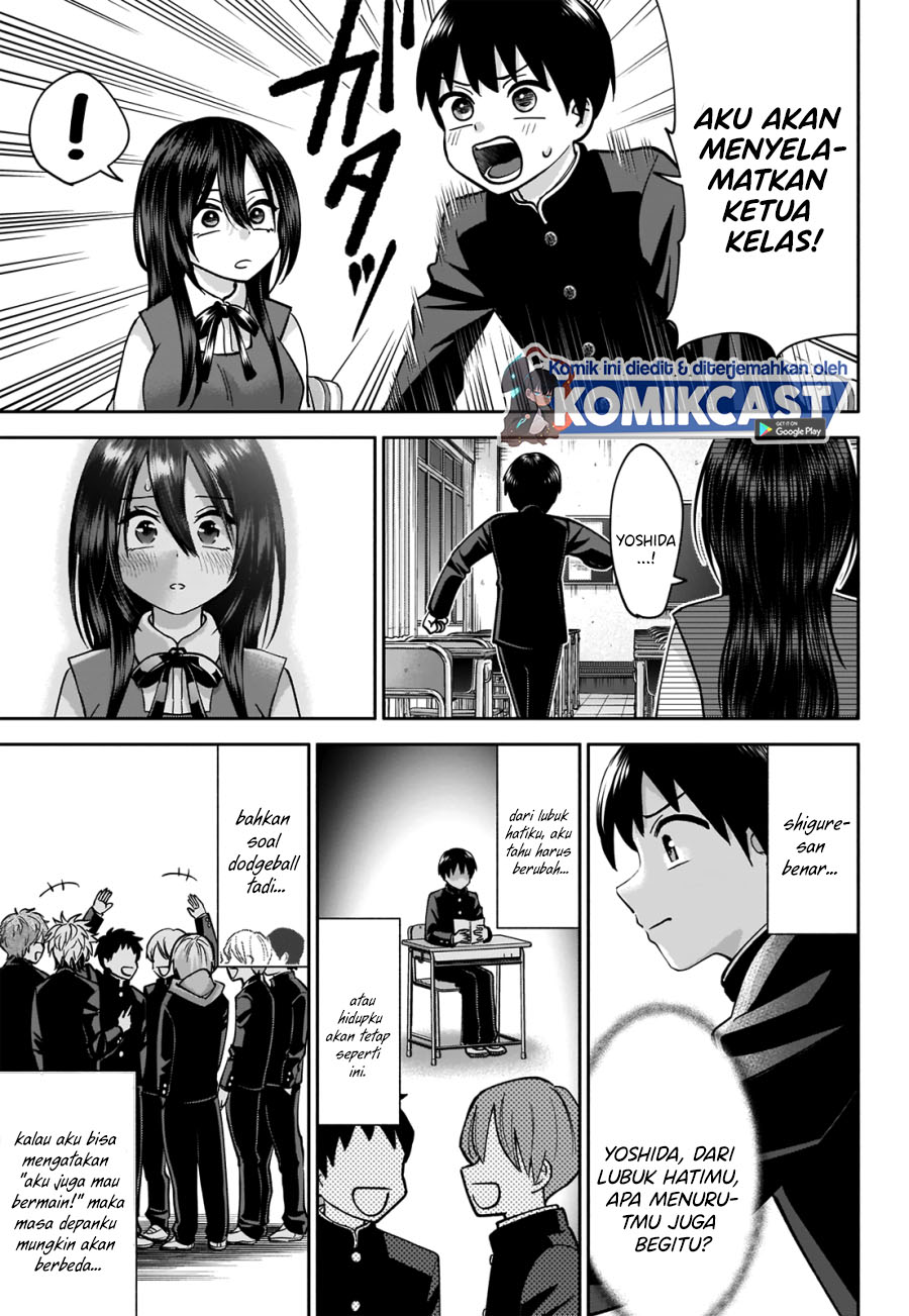 Shigure-san Wants To Shine! Chapter 01 Gambar 24