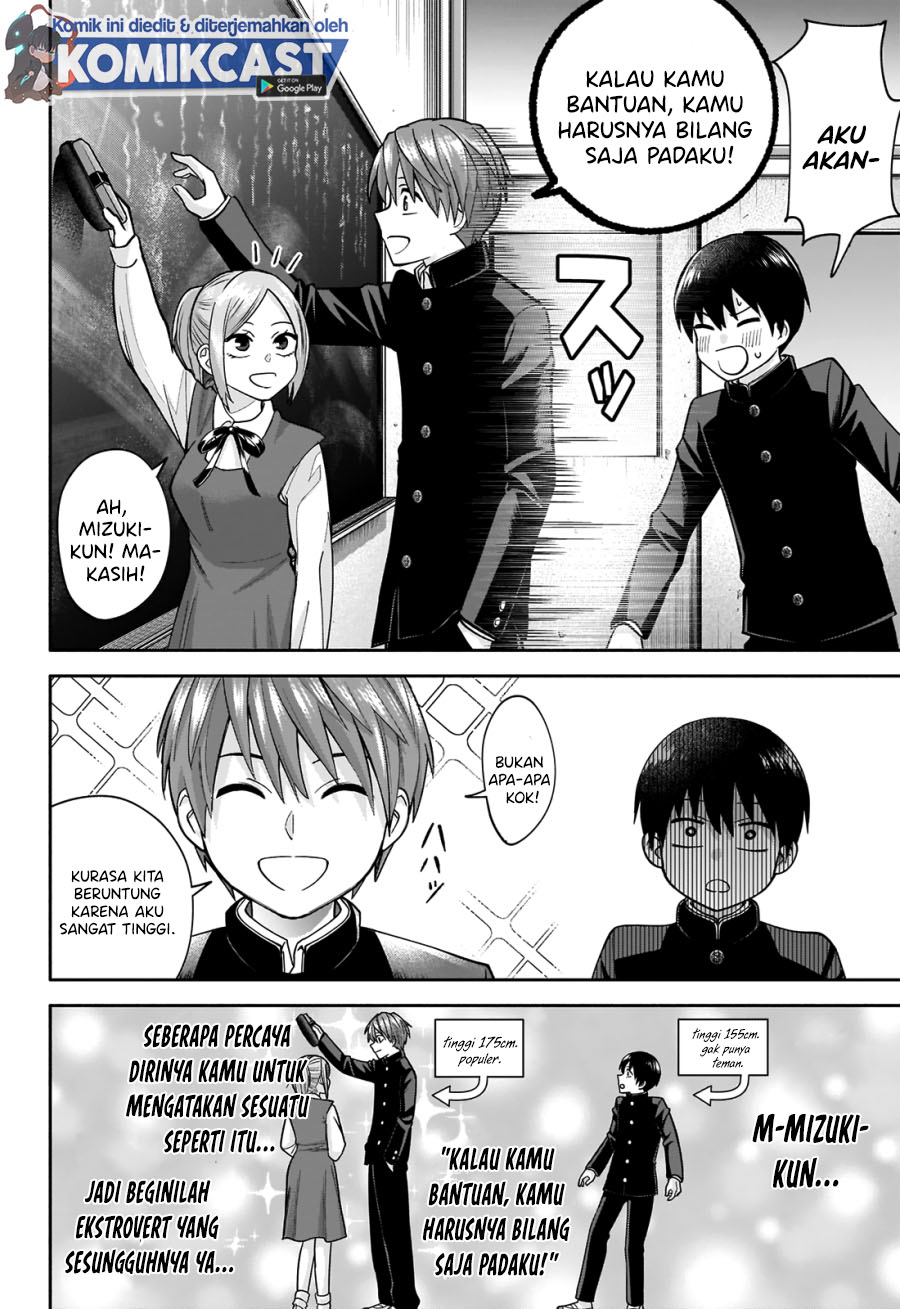 Shigure-san Wants To Shine! Chapter 01 Gambar 27